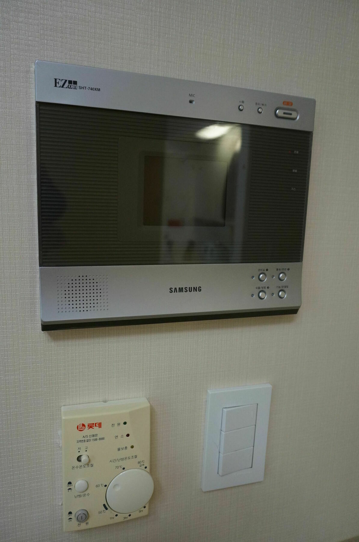 Apartment Serviced Station