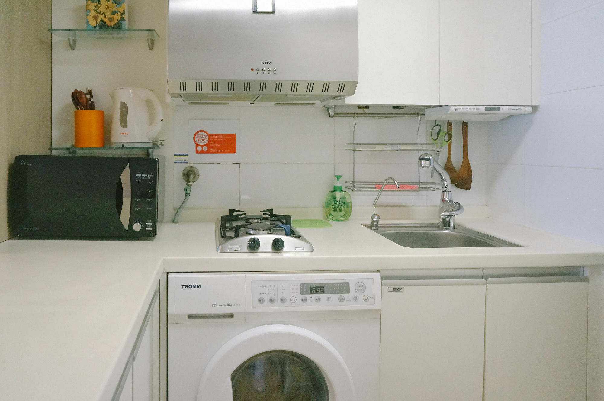 Apartment Serviced Station *